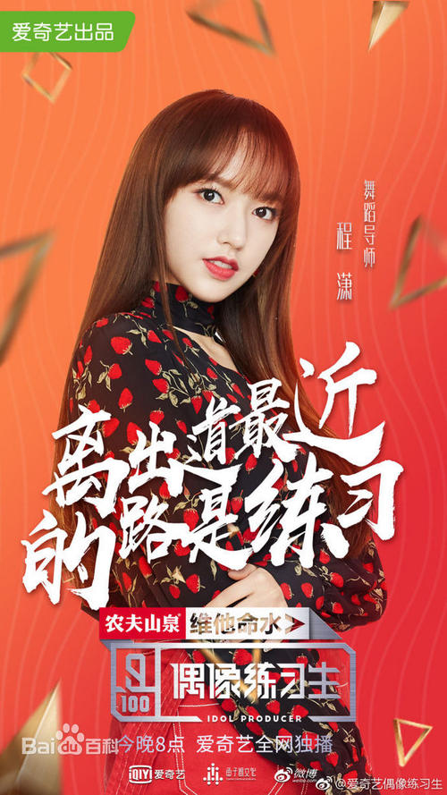 高级研究学院学信网认证办理